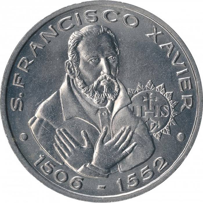 200 Escudos 1997 S. Francisco Xavier Série VIII