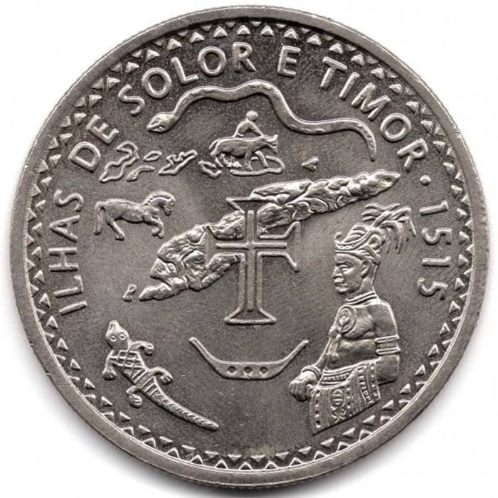 200 Escudos 1995 Ilhas de Solor e de Timor Série VI