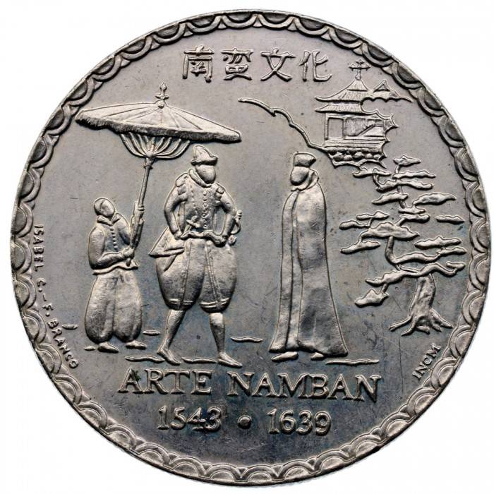 200 Escudos 1993 Arte Namban Série IV