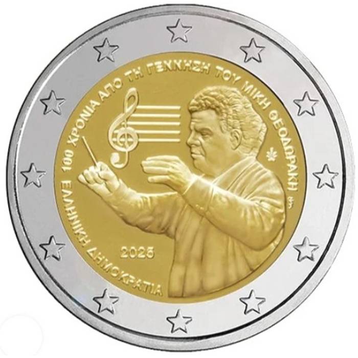 2025 Grécia 100. Aniversário do Nascimento de Mikis Theodorakis