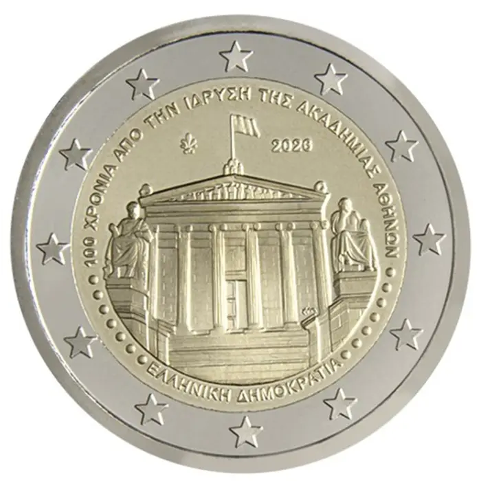 2026 Grécia 100 Anos da Academia de Atenas