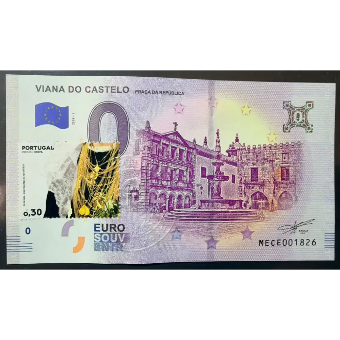 Viana do Castelo: Praça da República MECE 2019-1 (selo branco NumisVilaReal)
