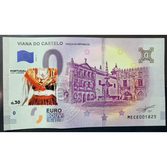 Viana do Castelo: Praça da República MECE 2019-1 (selo branco NumisVilaReal)