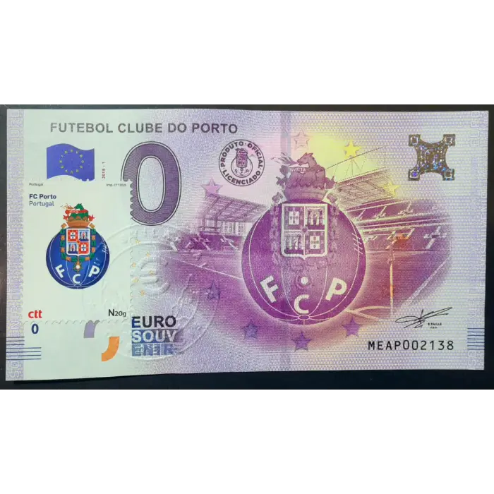 Futebol Clube do Porto MEAP 2018-1 (selo branco NumisVilaReal)
